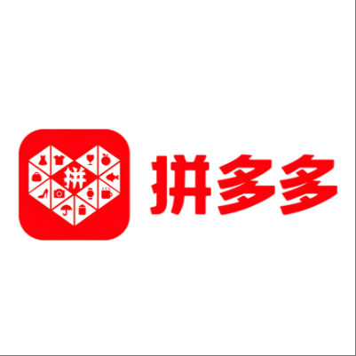  安顺拼多多云仓一件代发，拼多多电子面单快递仓储代发