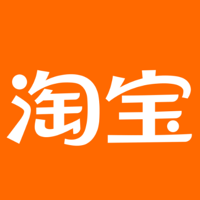 安顺淘宝云仓一件代发，淘宝菜鸟电子面单快递仓储代发