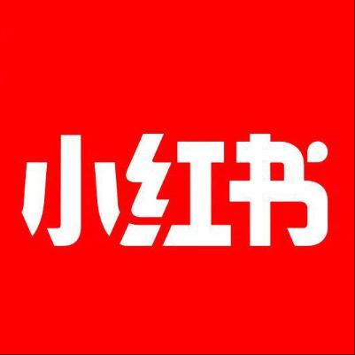  安顺小红书云仓一件代发，小红书电子面单快递仓储代发